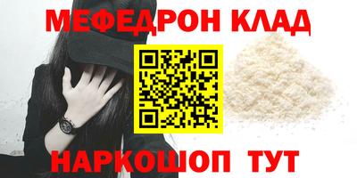 Альфа ПВП Шахты