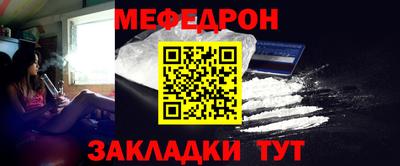 Альфа ПВП Шахты