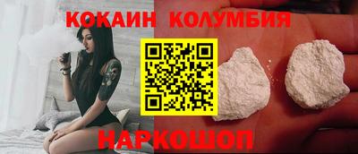 Альфа ПВП Шахты