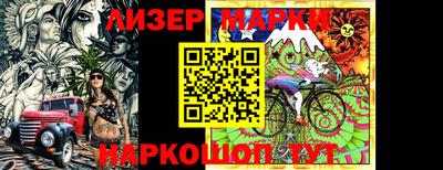 Альфа ПВП Шахты