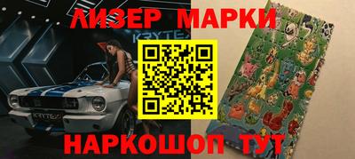 Альфа ПВП Шахты