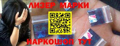Альфа ПВП Шахты