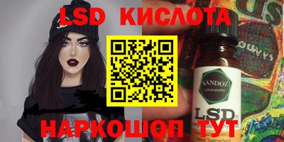 метадон Шелехов