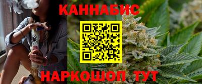 амфетамин Шебекино