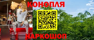 амфетамин Шебекино