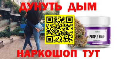 Альфа ПВП Шахты