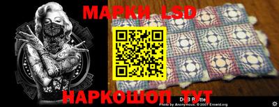 Альфа ПВП Шахты