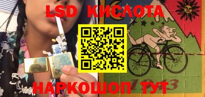 мескалин Добрянка