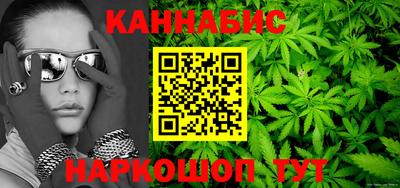 Альфа ПВП Шахты