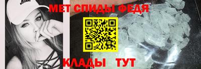mdpv Дмитров