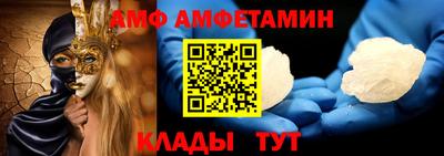 метадон Шелехов