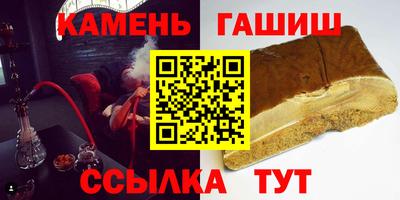 мяу мяу мука Долгопрудный