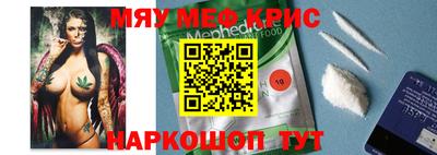 метадон Шелехов