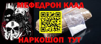 Альфа ПВП Шахты